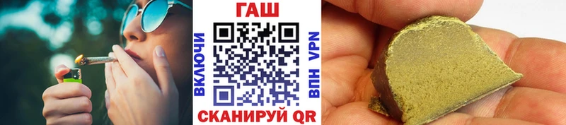 Где продают наркотики Каспийск КОКАИН ГАШ