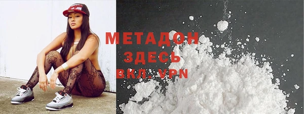 не бодяженный Верхний Тагил