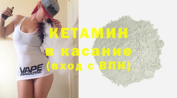 PSILOCYBIN Верхнеуральск