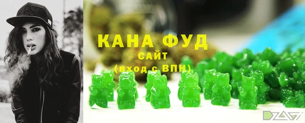 твердый Богородицк
