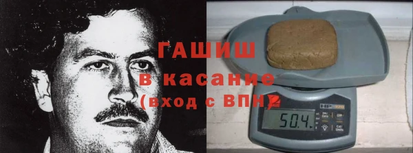 не бодяженный Верхний Тагил