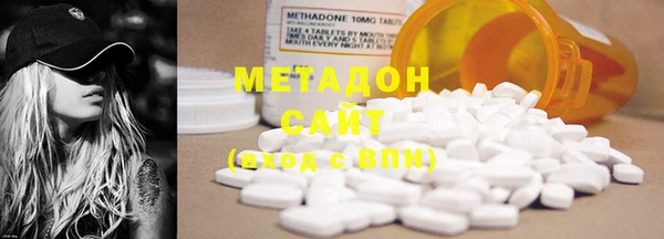 PSILOCYBIN Верхнеуральск