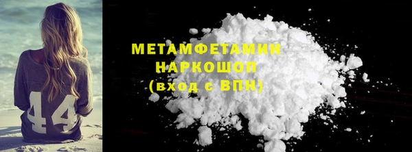 кокаин колумбия Богданович