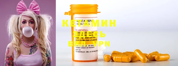 кокаин колумбия Богданович