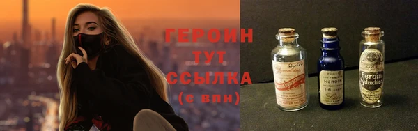 скорость mdpv Богородск