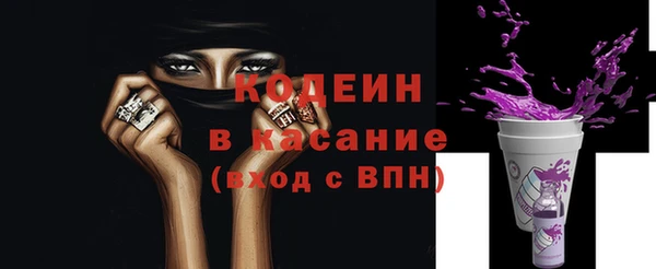 PSILOCYBIN Верхнеуральск
