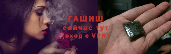 мескалин Верея