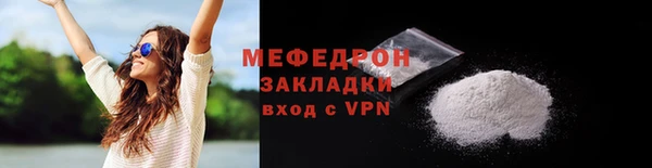 не бодяженный Верхний Тагил