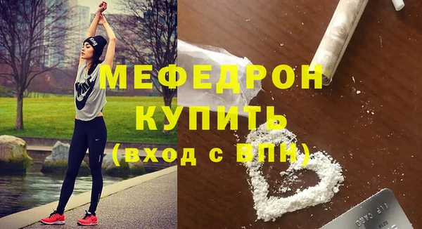 не бодяженный Верхний Тагил
