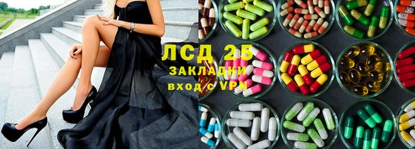 PSILOCYBIN Верхнеуральск