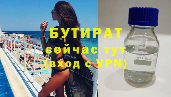 кокаин колумбия Богданович