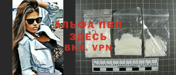 твердый Богородицк