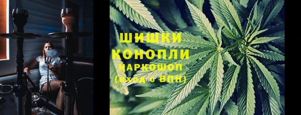 кокаин колумбия Богданович