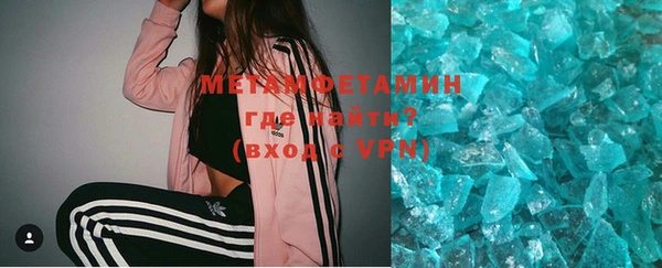 твердый Богородицк
