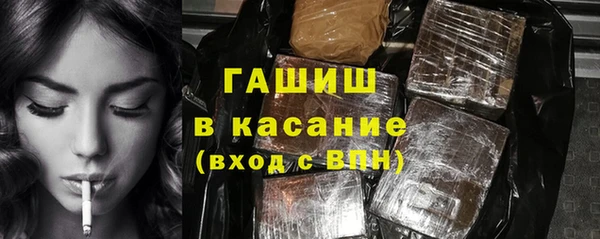 PSILOCYBIN Верхнеуральск