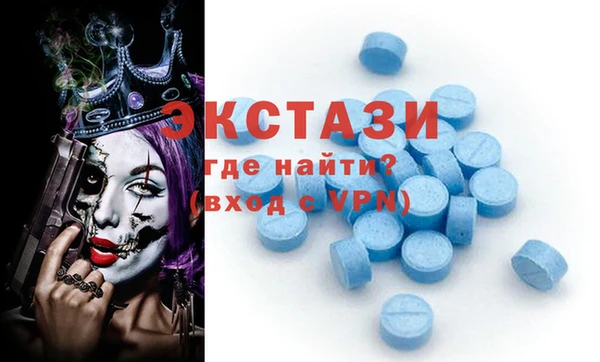твердый Богородицк