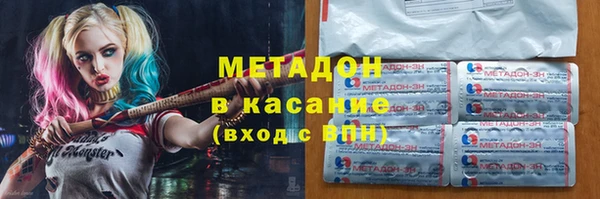 кокаин колумбия Богданович