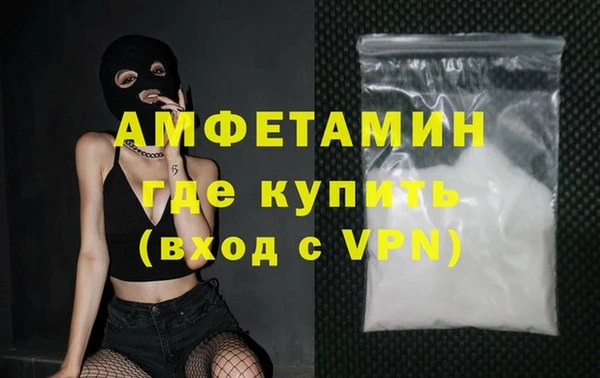 мескалин Верея