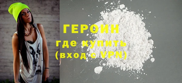 PSILOCYBIN Верхнеуральск