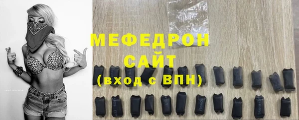 кокаин колумбия Богданович