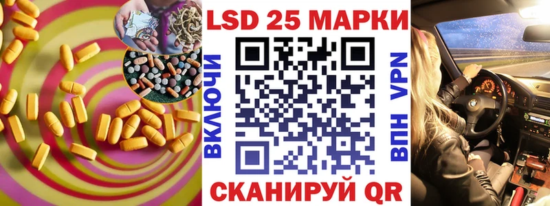 MEGA ONION  Каспийск  Лсд 25 экстази ecstasy  где найти наркотики 